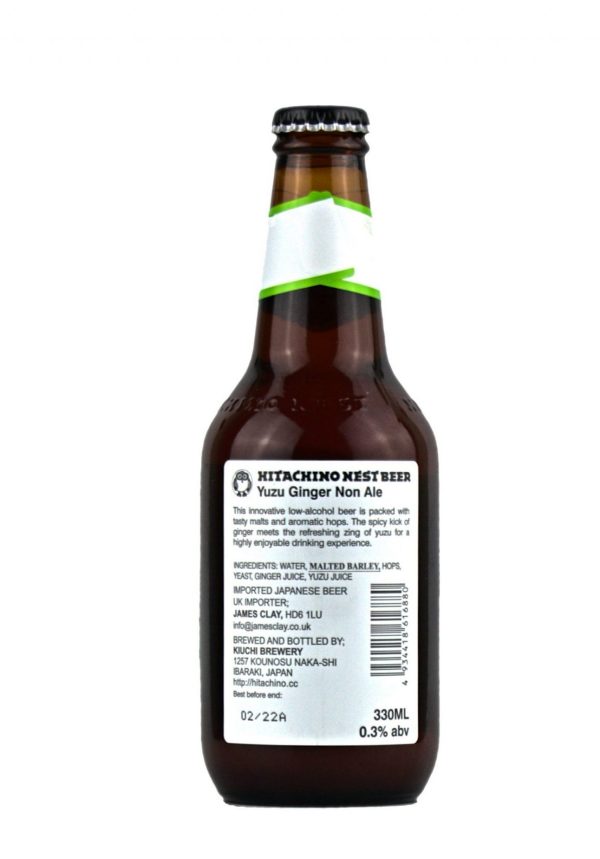Hitachino Nest No-Alcohol Beer Back Label