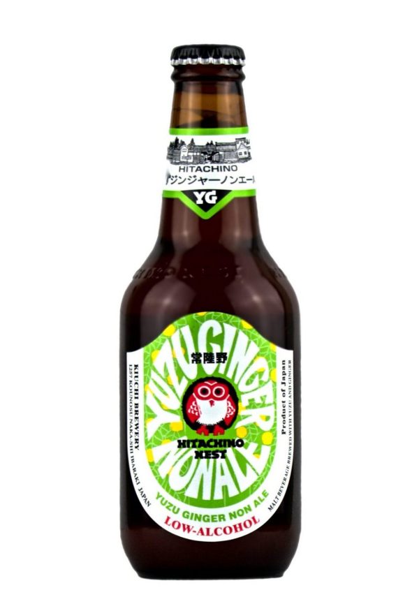 Hitachino Nest No-Alcohol Beer Front Label