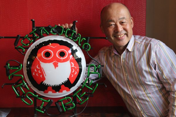 Youichi Kiuchi Owner At Hitachino Nest Beers
