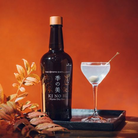 ALL THINGS DRINKS - KINOBI KYOTO DRY GIN_Insta