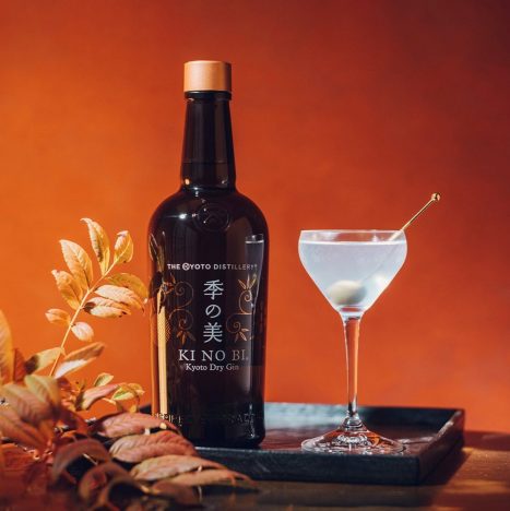 ALL THINGS DRINKS - KINOBI KYOTO DRY GIN_Insta